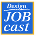 Design Jobcast (@designjobcast) Twitter profile photo