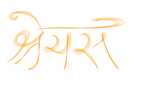 Shendi09's profile picture. Concerned about everything happening in India