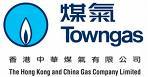towngas