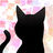 Renapのアイコン