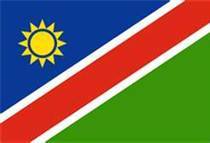 expect nothing but fun entertainment on this page..proudly NAMIBIAN