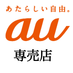 ONLY-Jつくば研究学園 (@onlyjtsukuba) Twitter profile photo ONLY-Jつくば研究学園 (@onlyjtsukuba) Twitter profile photo