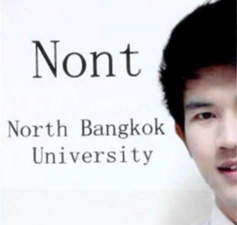 Peenattnont's profile picture. 