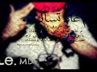 I am MUSLIM that's all enough to say PEACE