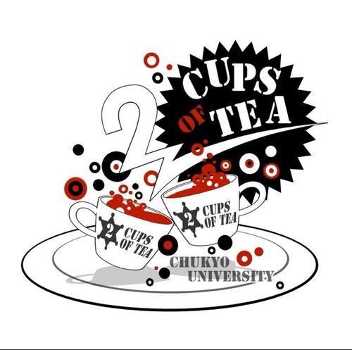 2Cups2012's profile picture. 中京大学サークル！official account    活動の告知や日常の活動をどんどんTweetしてくよ！何気ないコトもTweetするからね！