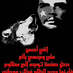 Redline1981 (@redline1981) Twitter profile photo