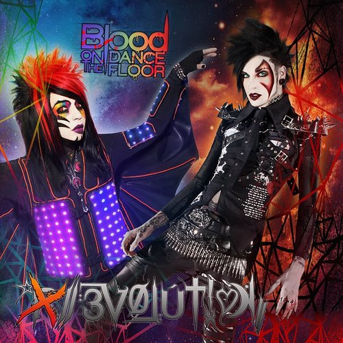 FANSBOTDF's profile picture. BOTDF is my life!! follow the fan page and help get them more fans(:i follow back(: Follow @jayyvonmonroe and @botdfmusic