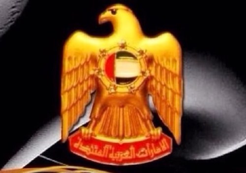 المستشار