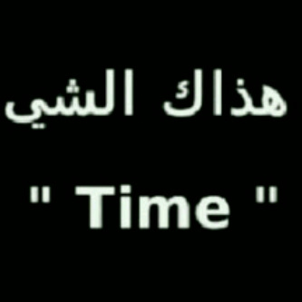 My PIN:28A87C5D