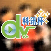 Tech-ex Cup IUSVC (@iusvc) 's Twitter Profile