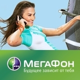 Официальный твиттер компании МегаФон в Краснодарском крае и республике Адыгея