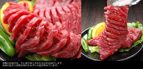 大人気業務用ジンギスカン!!やわらかくて美味し〜い、しかもお得な業務用!!キャベツ（野菜）と焼くだけ、簡単調理の業務用ジンギスカン!!ご家族・お友達と、みんなでタップリ業務用”ジンギスカン!!http://t.co/N4yszcU0NY