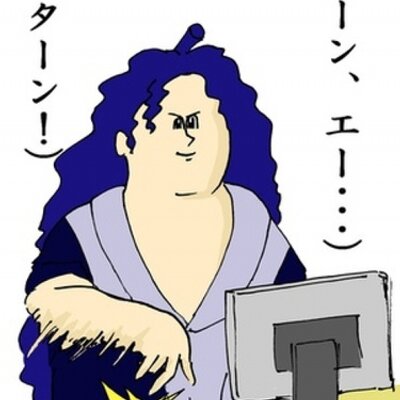 レオリオ フルブ勢 Eureka00 Twitter