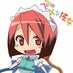 さくら荘のペットな彼女 (@sakurasou_tv) Twitter profile photo さくら荘のペットな彼女 (@sakurasou_tv) Twitter profile photo