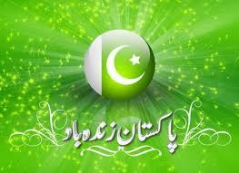 hiddenfactx's profile picture. Follow me // I'll Follow Back
Follow every  Pakistani to make a Good Relation