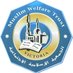 Muslim Welfare Trust (@mwttrust) Twitter profile photo Muslim Welfare Trust (@mwttrust) Twitter profile photo