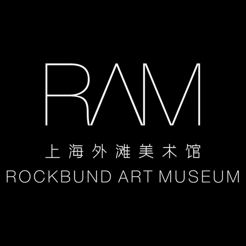 Rockbund Art Museum