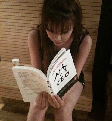[Verified] Park Bom 2NE1 from @HelloRP_