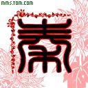 qxde01's profile picture. 