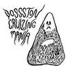 Toncruchan's profile picture. BOSSSTON CRUIZING MANIAのアカウントです。 ライブのお誘い、メール予約などはこちらへ⇒ bossston@yahoo.co.jp