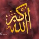 آستغفر الله (@05al5shf) Twitter