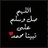 najat658's profile image