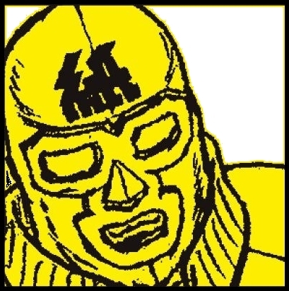闘魂 Fighting Spirit! - Groundwork Prince