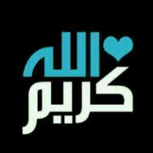 سوريا..قلبي هناك