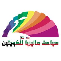 kuwait-malaysia (@kuwait_malaysia) Twitter profile photo