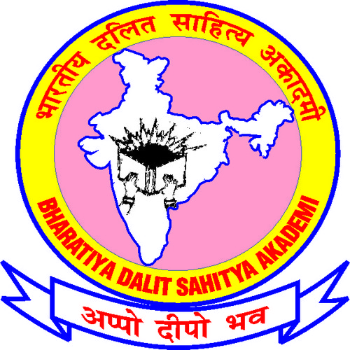 A Forum for Dalit Literature