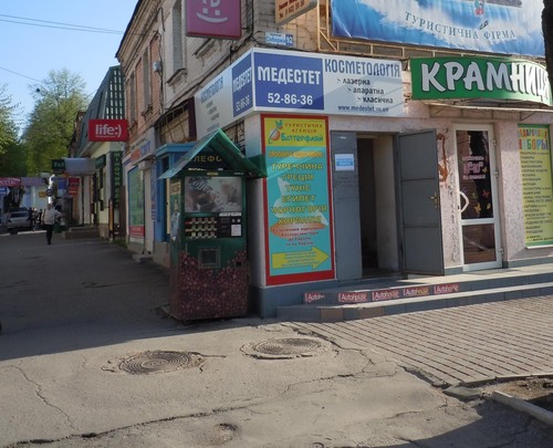Наши косметологи проводят Лазерная эпиляция в Виннице - у нас считается эталоном качества и профессионализма, а цены самые низкие в регионе. Мы глубоко изучили