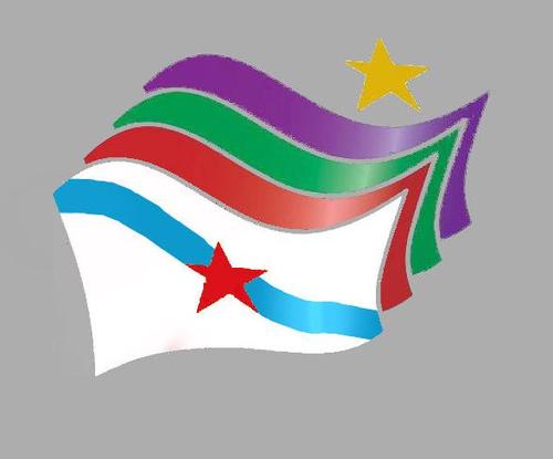 A Esquerda Radical de Galiza. http://t.co/xHniKz4Qdk