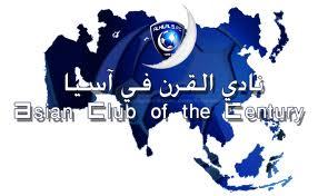 تموت الأسود في الغابات جوعا ولحم الضأن تأكله الكلاب وعبد قد ينام على حرير وذو نسب مفارشه التراب