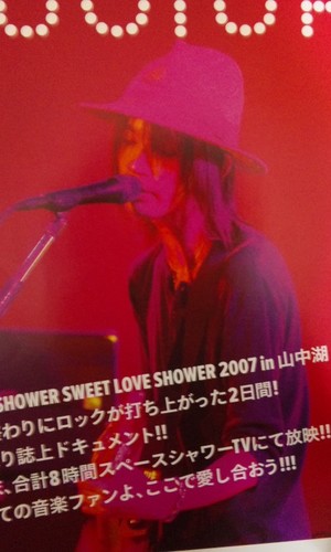 アジカン,BUMP,米津玄師,sleepy.ab,BBHF,Eve,ベボベ好き。
スプラ3 ユキという名前のナワバリ好きオバフロ
FGOとかアニメも好き