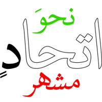 إتحاد طلبة الكويت (@sku_q8) Twitter profile photo