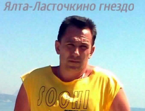 То что надо...
