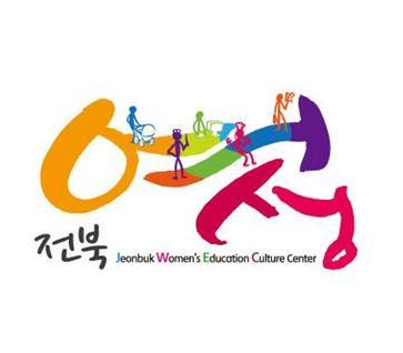 jb_women's profile picture. 전북여성의 행복한 미래!!
전북여성교육문화센터가 함께합니다.