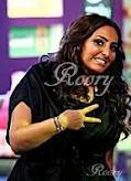 امنيتي انه فاطمه الصفي تعطيني رجمها
