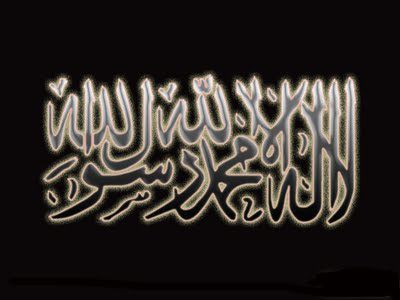 HamadaSamir85's profile picture. Flash /Actionscript Developer