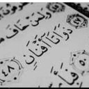 لجنة الخلد يا افنان (@001Afnan) Twitter