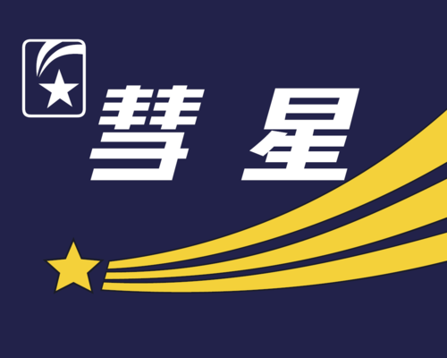 多趣味系のアラサー。
鉄道/交通/街と街道の歴史/模型・プラモデル（動力付）/レトロゲーム(主に改造マリオ系)/スーパーカブ（＋ビジネスバイク）/旧車セダン（タクシー車）/軽電子工作(自作キーボード等)/防災行政無線(音源、設備時計) /オーディオ（ポータブル&据置） とかが好き。　GuP用垢:@mz_yukki_e