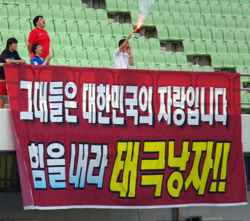 simsteiny's profile picture. 