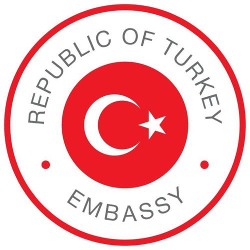 Embassy of the Republic of Turkey in Lusaka / Türkiye Cumhuriyeti Lusaka Büyükelçiliği