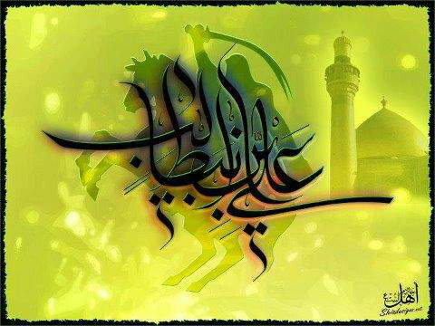 engalialtai's profile picture. 