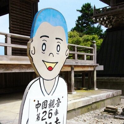 KiM!のプロフィール写真