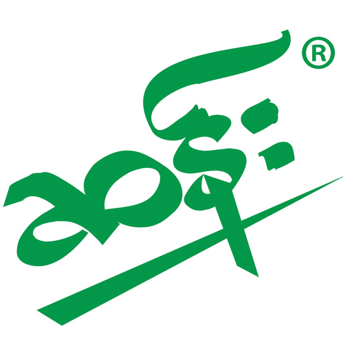 San is a leading provider of paper and stationeries in Mandalay.