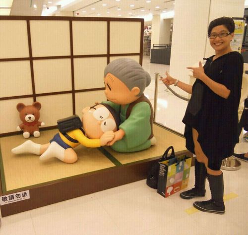 au_pui's profile picture. 