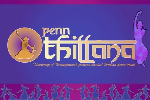 pennthillana's profile picture. A touch of classical.  UPenn's Premier Classical Indian Dance Troupe!