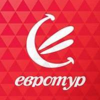 Автобусные и авиатуры по всему миру. Концерты и культурные мероприятия. Аренда микроавтобусов. Турфирма Евротур, ул. Университетская 2в, офис 202. тел. 50-77-21