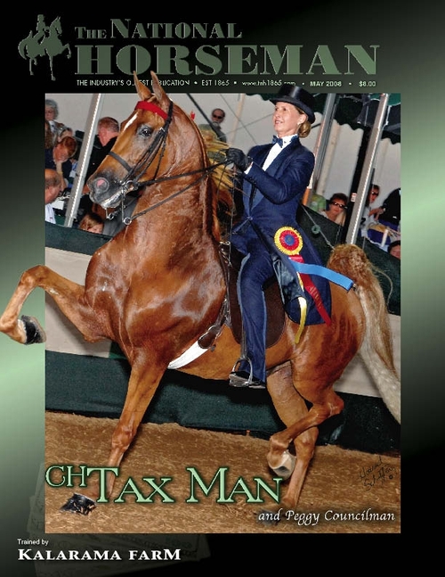 pcouncilman's profile picture. 